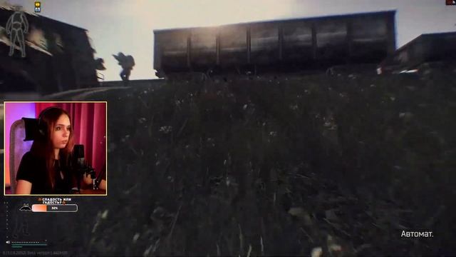 ?СЛАДОСТЬ или ГАДОСТЬ?? смотреть онлайн