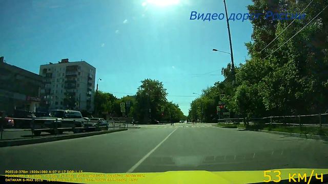 Такси 3