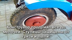 Самодельный трактор на базе мотоблока