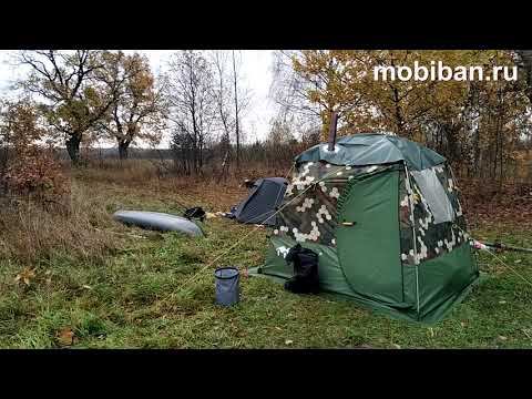 Тестирование крышки топки для печи Жига-2
