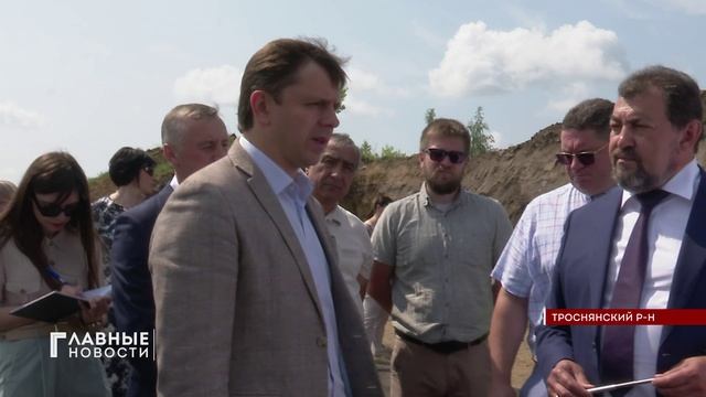 Рабочая поездка губернатора Орловской области в Троснянский район.