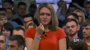 Как не просрать жизнь Жесткий разбор с Петром Осиповым.   Метаморфозы БМ Разбор