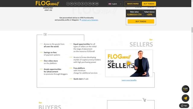 Flogmall #ICO смотреть онлайн