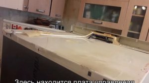 Замена датчика температуры Gorenie