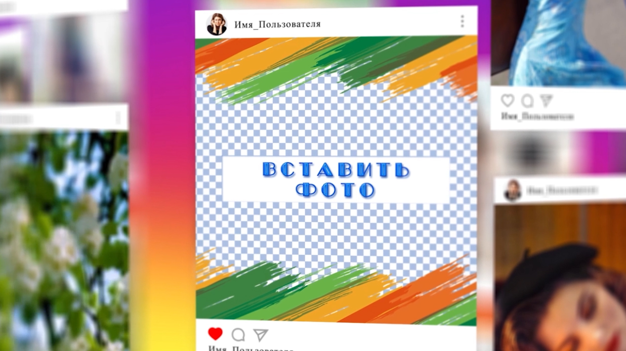 Заказать слайдшоу на тему "Аккаунт в Instagram". Пример оформления