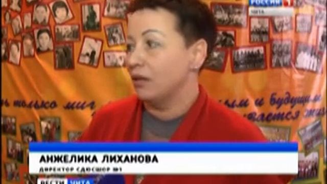 день гимнастики смотреть онлайн