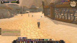 WOWLK Квест - Хороший вкус