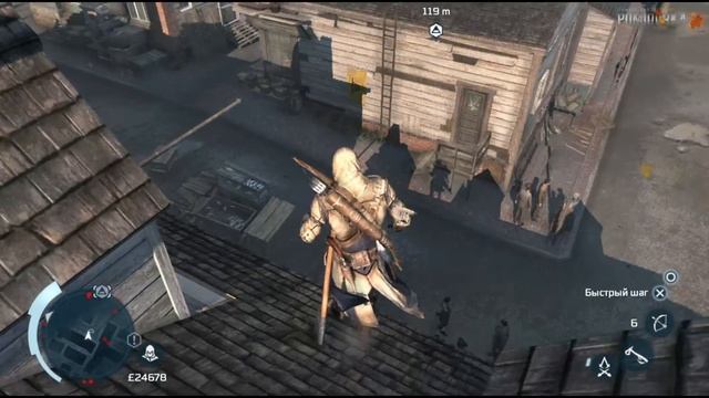 Прохождение Assassin's Creed III - #22 [Мифы и легенды Бостон] смотреть онлайн