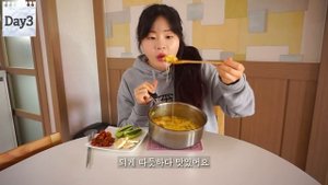 Diet|달걀 다이어트??|(이번 달 최고 몸무게 찍음, 들기름 달걀만두볶음 만들기, 치즈케이크맛, 초코맛 저칼로리 아이스크림 먹기)