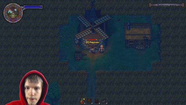 СУПЕР-ПУПЕР МЕЧ * Graveyard Keeper * 34 смотреть онлайн