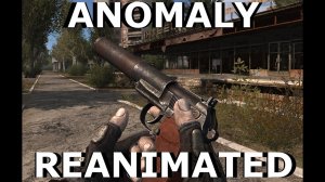 Blindside's Weapon Reanimation and Rebalance - Loner