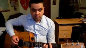 Грузный удар о камни - Константин Ступин (кавер, разбор на гитаре)