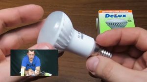 Светодиодные лампы, тесты, выводы, советы....