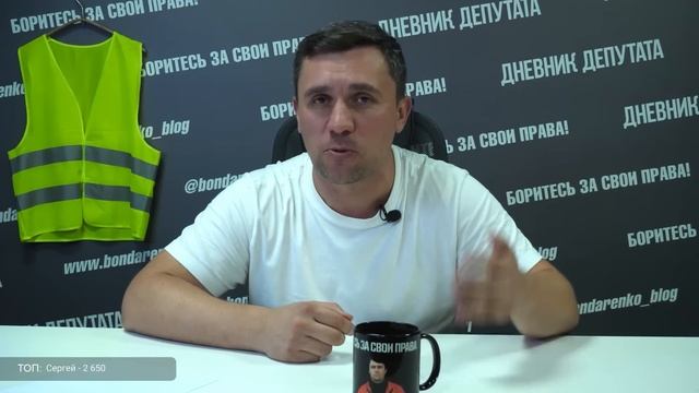 На выборах мэра победил ранее судимый за грабеж единоросс смотреть онлайн