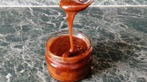 Карамель на молоке.