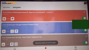 Xiaomi Mi Box 4 три года эксплуатации