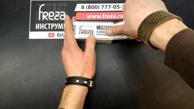 Фреза DJTOL A1FLX422 Фреза DJTOL A1LXD622 смотреть онлайн