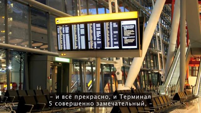 РОРИ САЗЕРЛЕНД: Придавайте значение мелочам!