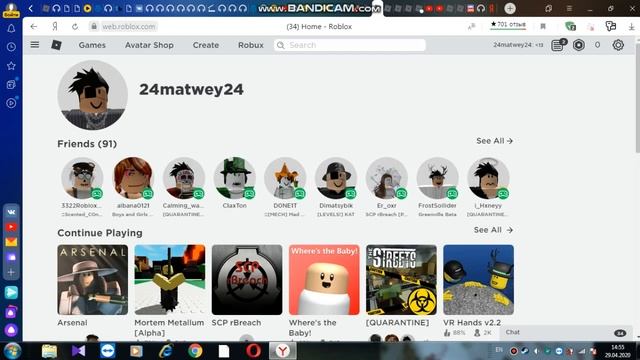 Как подшутить над своими друзьями в игре ROBLOX смотреть онлайн