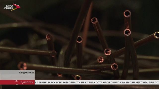 Завод «Кристалл» выпускает бескислородную медь смотреть онлайн