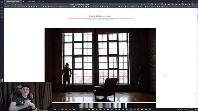 Как собирать крутые фотосерии