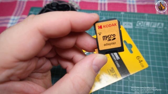 Прокачка памяти PSP - адаптер Micro SD для Memory Stick + тест 64Gb Kodak смотреть онлайн