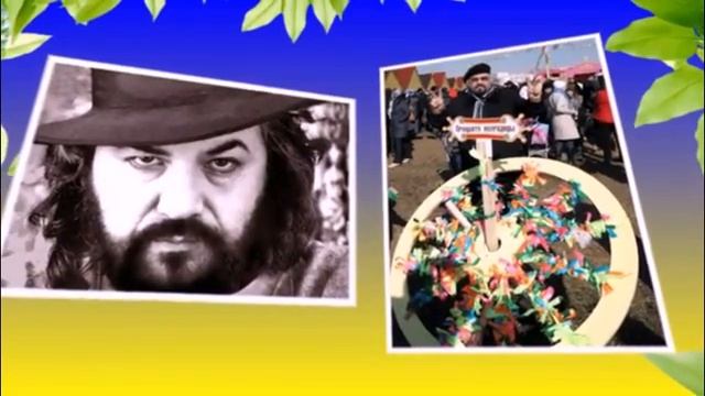 Песни Владимира Воронцова на стихи Ольги и Валерия Мигуновых смотреть онлайн