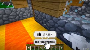 Я СМОГ ВЫЗВАТЬ КЕШУ МИМИМИШКИ В МАЙНКРАФТ MINECRAFT ТРОЛЛИНГ ЛОВУШКА
