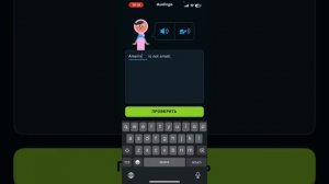 КАК ПОЛУЧИТЬ БЕСПЛАТНО ЖИЗНИ В ДУОЛИНГО 2023 СЕНЬТЕБРЯ [DUOLINGO] - [ДУОЛИНГО] #video #viral