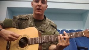 Как играть: ДЖИЗУС - ДЕВОЧКА В КЛАССЕ НА ГИТАРЕ (аккорды, бой, уроки игры на гитаре)