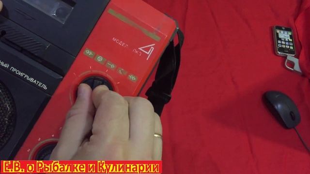 Интересные вещи из СССР.А вы видели такое.Советский магнитофон игрушка Джаз и Волна.Часть-1.