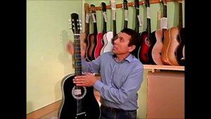 Обзор гитара Аккорд