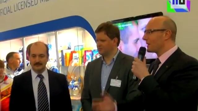 ПРЕЗЕНТАЦИЯ СУВЕНИРОВ СОЧИ 2014