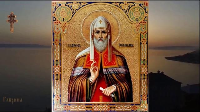 Святитель святитель Иоанн, архиепископ Новгородский (118