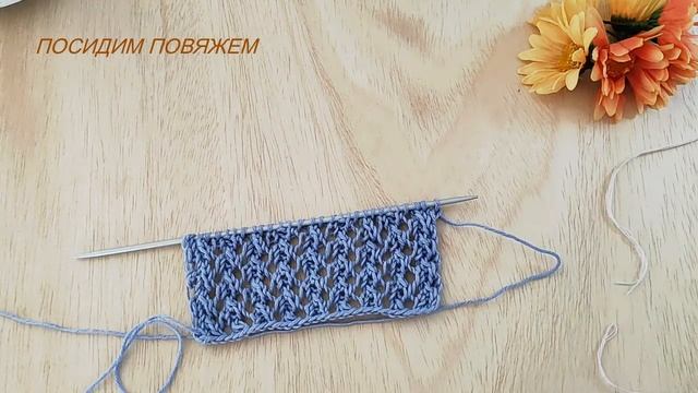 Ажурный узор из старой тетради ??️?️/ Шикарный ажурный узор/ Узор для начинающих/