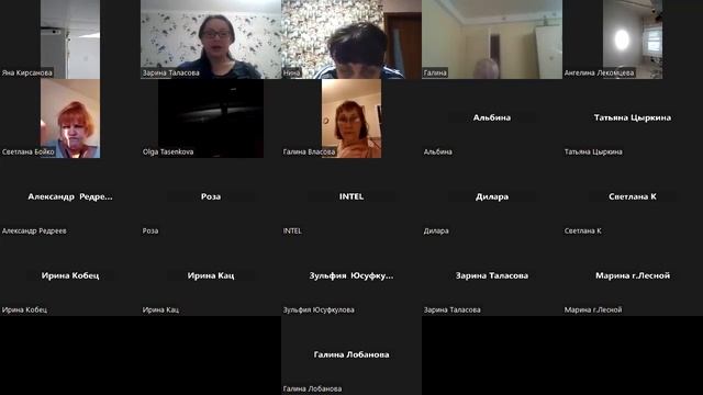 Встреча Амбассадоров Радости за 18.10.23 смотреть онлайн