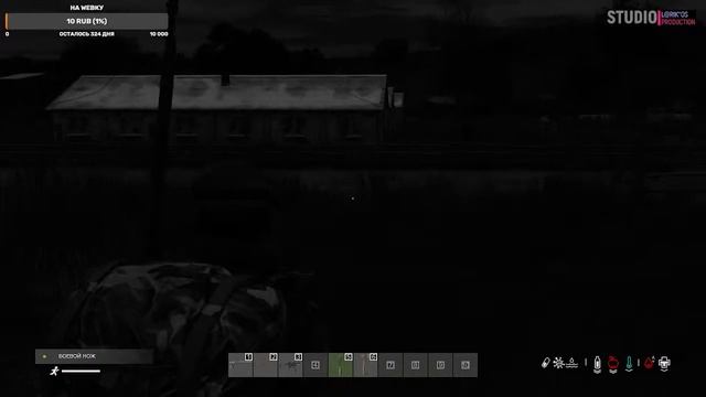 Studio L@rik'OS Channel смотреть онлайн