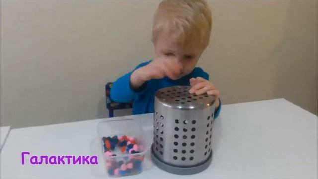Развивашки занимашки. Помпончики.