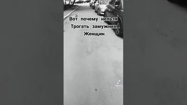 я женщина меня нельзя касаться. красивая душа. фраза про прикосновения. я женщина меня нельзя касаться. я женщина меня нельзя касаться.