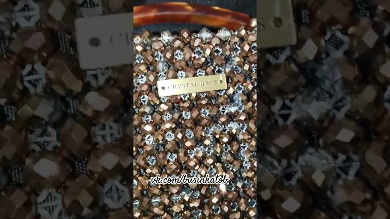 #handmade #bag #сумкиизбусин #diy #bead #trend #сумки #bagbeads #хрусталь #фермуар #топ #тренды #top смотреть онлайн
