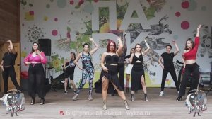 High Heels, танцы на каблуках (Алена Суроегина)