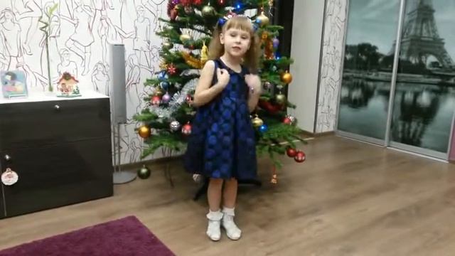 Андрей Усачев «Дед Мороз в детском саду» смотреть онлайн