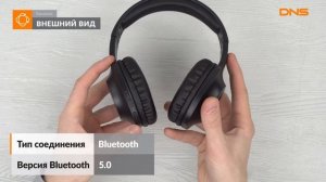 Распаковка стереогарнитуры Panasonic RB-HX220BEEK / Unboxing Panasonic RB-HX220BEEK