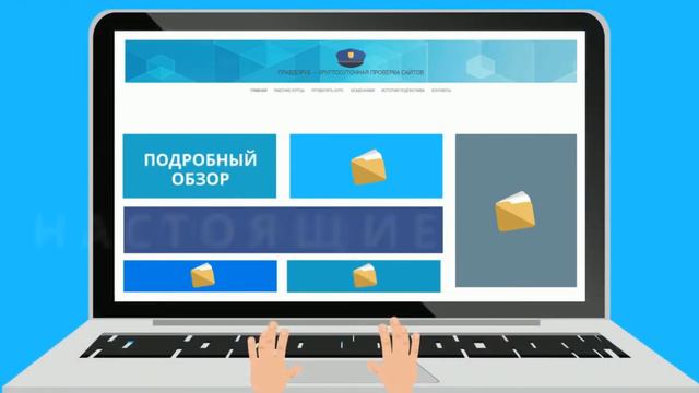 Скачать Видео курс 9 000 руб в день на заполнении профилей Полный Обзор. Реальные отзывы учеников смотреть онлайн