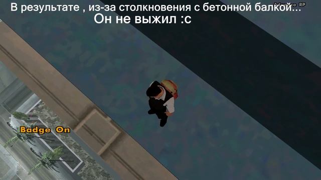 Advance.rp Silver . Его столкнули с крыши... смотреть онлайн