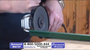 Набор инструментов «Папа сможет»