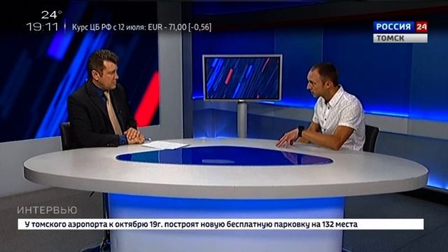 Интервью. Николай Чаринцев