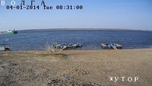 ВОЛГА, БАЗА  ДЕДУШКИН  ХУТОР