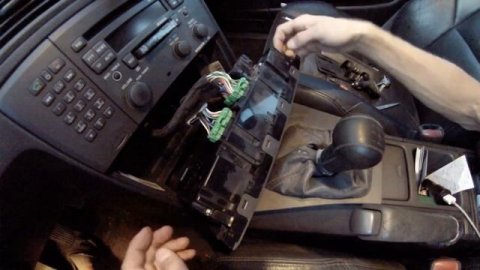 разбираю консоль