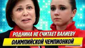 Виноваты учителя